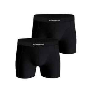 10001298-mp001-calzoncillos-boxer-bjorn-borg-premium-stretch-x2-multipack-2