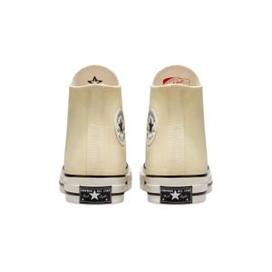 product/c/o/converse_a00458c_jaune-jaune_5.jpg