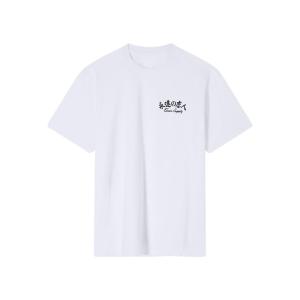 i035008-267-camiseta-edwin-forever-lover-blanco