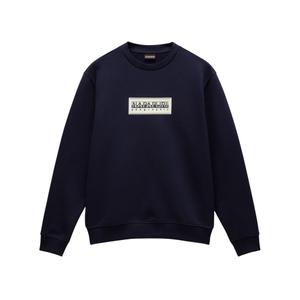 np0a4i1a-176-sudadera-con-capucha-napapijri-b-box-c-blu-marine