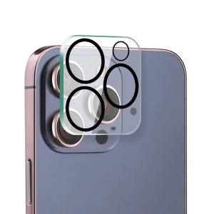dac-214-protector-de-lente-platyne-iphone-14-pro-max-negro-tu