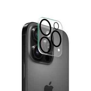 dac-223-protector-de-lente-platyne-iphone-16promax-negro-tu